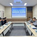 함평프로젝트원
