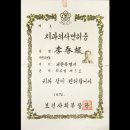 샘깊은치과의원 네이버블로그