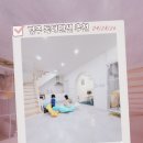 경주 풀빌라 | 경주펜션 추천 깊은숲 풀빌라 숙박후기｜독채·개별수영장·바베큐까지 완벽