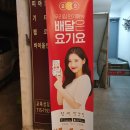 참새방앗간 이미지