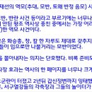 승지통상 이미지