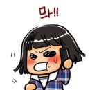 나이스진 이미지