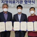 죽장한의원 이미지