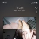 싱생송 이미지