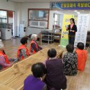 금능리 경로당 미디어제주