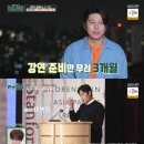 강단푸드 이미지