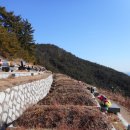 남해-132 이미지