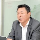 대유삼정