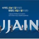 한양 이미지