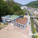 영월청년협동조합 뉴시스