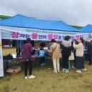 같이돌봄 사회적협동조합 네이버블로그