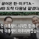 한미광고 이미지