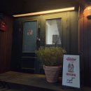 1216 | 대전유성수제케이크 맛집 <제이델링 대전유성구점> 딸기폭탄 생과일케이크 기념일케이크 추천