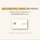 휘경8 이미지