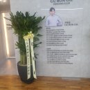 구본길펜싱클럽 이미지