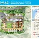 덕신공원 1 이미지