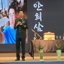 국군복지단 양주지원본부 이미지