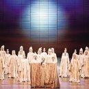 명성 스크린 이미지