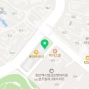 유니팝미술화성미술교습소