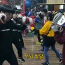 세교복싱짐 이미지