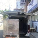 로뎀사무기