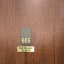 꽃길따라 | 레이크우드cc 꽃길물길 코스 후기 - 잘 관리된 코스에서 좋은 스코어까지.. 언제와도 좋은 레이크우드cc