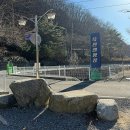 [충북/제천] 3번째 방문한 키즈 프랜들리 ‘옥전캠핑장’ A9 A10 사이트 후기