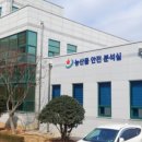 정읍 이미지