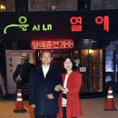 미사리콘서트 이미지