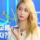 서현ENG 네이버블로그