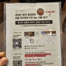 예술작품을빚다비즐 | 판교 맛집 예술작품을 빚다 비즐돈까스 부드러운 안심카츠 후기