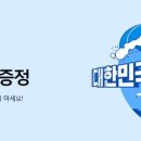 온누리건강식품 이미지