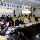 금봉양돈 이미지