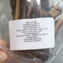 멍마고우 네이버블로그