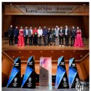 한국국제교육교류우호협회 이미지