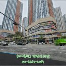 더샵참약국 네이버블로그