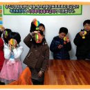 능주지역아동센터 이미지