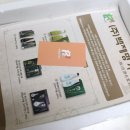 주식회사 에어캡 이미지