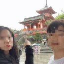 버스정류장 06-211 | [일본 여행 4탄] 교토 여행 1일 코스_청수사(기요미즈데라),니넨자카-산넨자카, 니시키시장, 로손 편의점