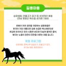 행복한농어촌체험마을 이미지