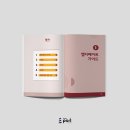 김앤장디자인 이미지