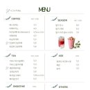 참새까페 이미지