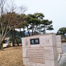 관일약비 네이버블로그