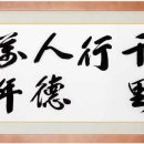 상아탑학원
