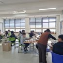 쌍림중학교 이미지