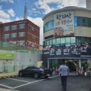 한올면옥 이미지