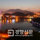 소호해변도로 이미지