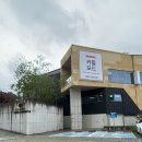 [대구/동구] 커들포드 | 분위기 좋은 팔공산 대형카페 추천