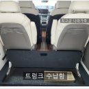 모든특장 이미지