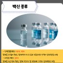 김병호내과의원 이미지